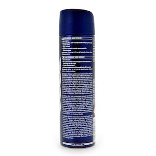 Nivea | Men | Deo | Spray | Protect & Care 