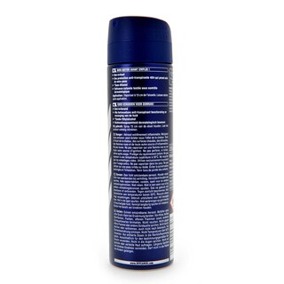 Nivea | Men | Deo | Spray | Protect & Care 