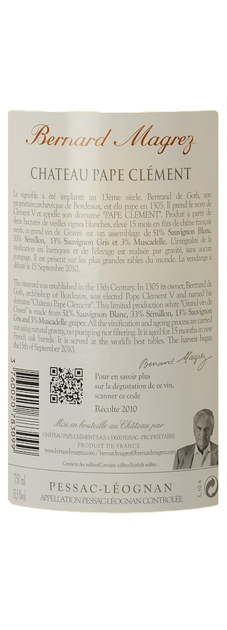 FR BORDEAUX PESSAC LEOGNAN | CHATEAU PAPE CLEMENT BLANC 2010 