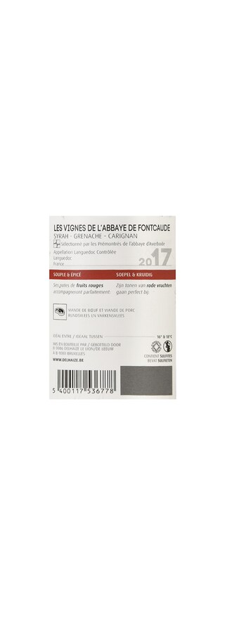 France - Frankrijk | Midi de la France - Languedoc | Abbaye de Fontcaude 2017 
