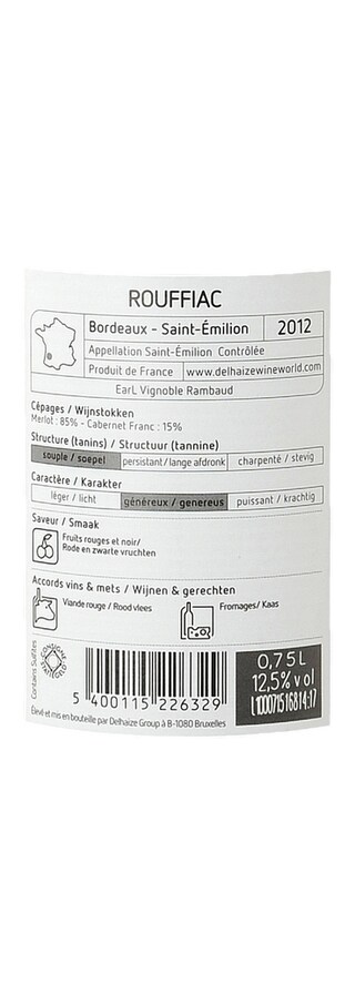 FR BORDEAUX SAINT EMILION | Rouffiac 2012 