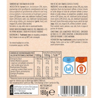 Delhaize | Focaccia | Pugliese 