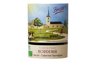 Bord'Art | Collection | 2020 