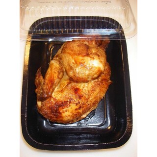 Delhaize | 1/2 POULET GRAIN ROTI 