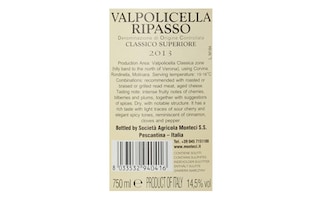 Italie - Italië | Veneto D.O.C. | Righetti Valpolicella Ripasso 2015 