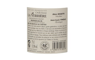 France - Frankrijk | Bordeaux - Bordeaux AC | Château La Verrière 2018 