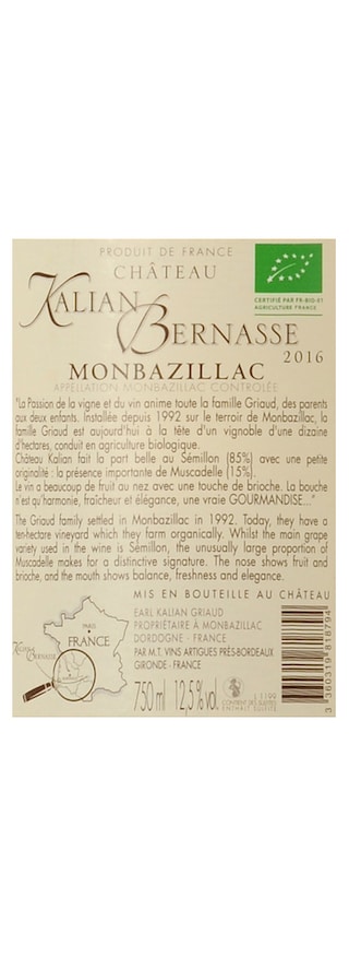 France - Frankrijk | Sud-Ouest - Monbazillac | Château Kalian Bernasse 2016 | Bio 