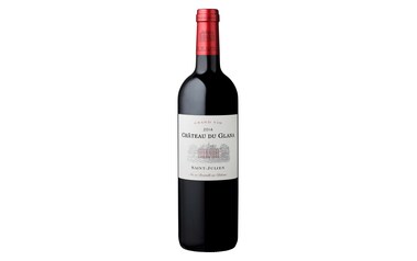 France - Frankrijk-Bordeaux St-Julien Gcc