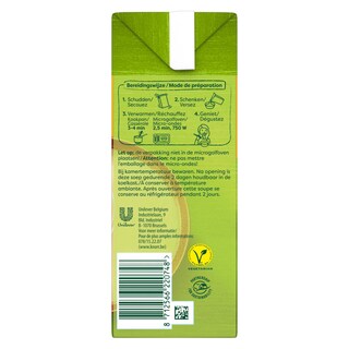 Knorr | Soep in brik | Asperge en room | 1 L 