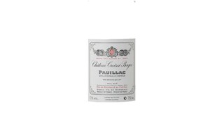 FR BORDEAUX PAUILLAC | CHATEAU CROIZET BAGES 2011 
