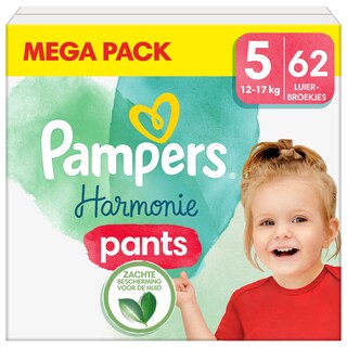 Pampers-Harmonie Pants