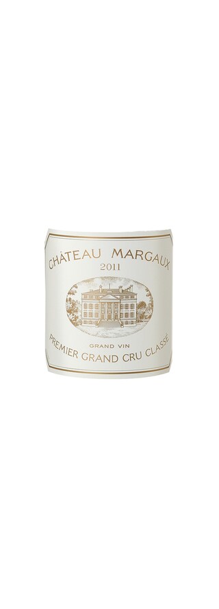 France - Frankrijk | Bordeaux - Margaux | Château Margaux 2011 