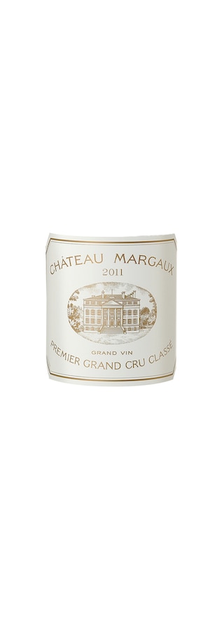 France - Frankrijk | Bordeaux - Margaux | Château Margaux 2011 