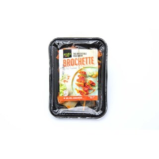 Greenway | Brochette | Vegetarien 