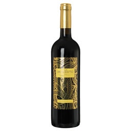 Italie - Italië | Sicilia IGT | Baglio Impassito Nero d'Avola 2017 | BIO 
