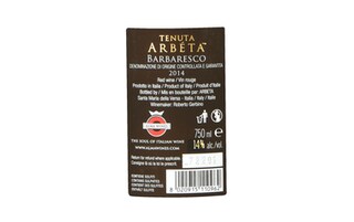 Italie - Italië | Piemonte D.O.C.G. | Arbeta Barbaresco 14 
