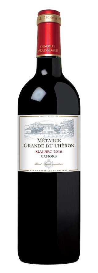 France - Frankrijk | Sud-Ouest - Cahors | Métairie Grande du Théron 2016 