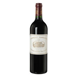 France - Frankrijk | Bordeaux - Margaux | Château Margaux 2011 