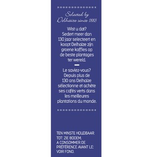 Delhaize | Café | Deca | Soluble 