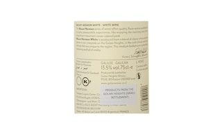 Golan Heights | Golan Heights | Hermon 14 Blanc 