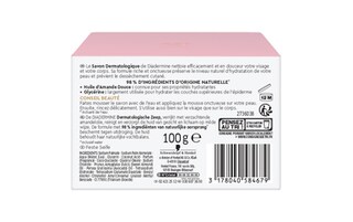 Diadermine | Savon | Dermatologique 