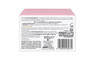 Diadermine | Savon | Dermatologique 