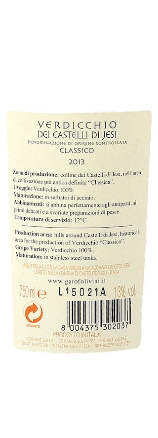 Italie - Italië | Marcha D.O.C. | Verdicchio Dei Castelli Jesi Anfora Blanc 