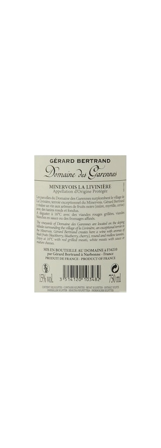 France - Frankrijk | Bordeaux - Saint-Emilion | Château Vieuw Pourret 2016 