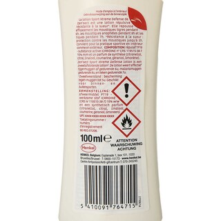 Zen'sect | Sport Lotion 