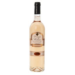 Maroc - Marokko | Meknes - Gerrouane AOG | Domaine Walima Cinsault 2017 