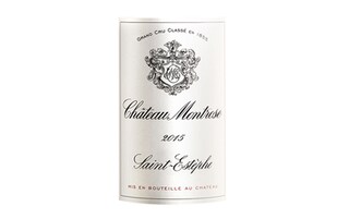 France - Frankrijk | Bordeaux - Saint Estèphe | Château Montrose 2015 