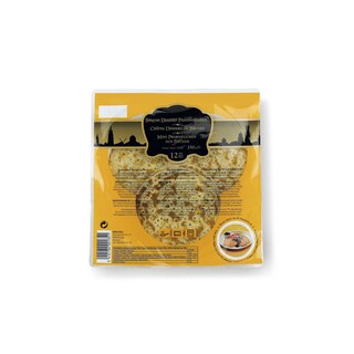 Geal | Crêpes | Bruges | Dessert | 12+3 gratuit 