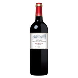 France - Frankrijk | Sud-Ouest - Cahors | Métairie Grande du Théron 2016 