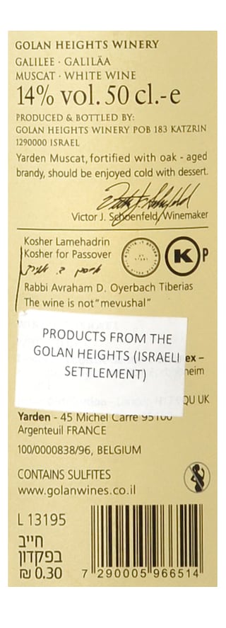Golan Heights | Golan Heights | Yarden Muscat 2012 | Wit 