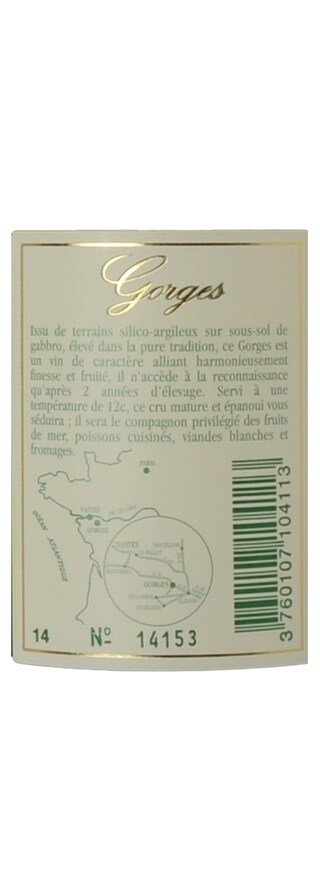 France - Frankrijk | Loire | Muscadet de Sèvre et Maine Gorges 2010 
