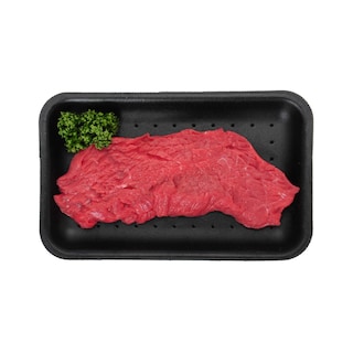 Delhaize | Bavette de steak | Boeuf | Pelé | Meritus 