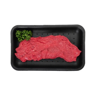 Delhaize | Bavette de steak | Boeuf | Pelé | Meritus 