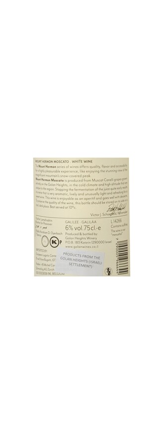 Golan Heights | Golan Heights | Mount Hermon Moscato 14 Wit 