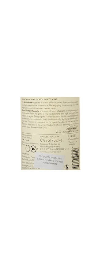 Golan Heights | Golan Heights | Mount Hermon Moscato 14 Blanc 