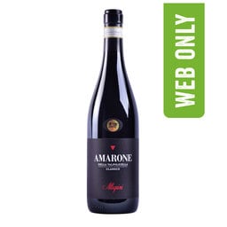 Italie - Italië | Veneto - Amarone | Amarone Allegrini 2015 