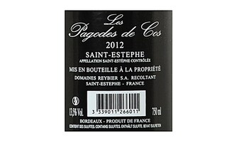 FR BORDEAUX SAINT ESTEPHE | Pagodes de Cos 2012 Rouge 
