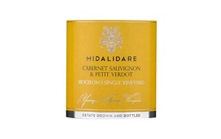 Bulgaria | Thracian Valley - IGP | Midalidare Cabernet Sauv-Petit Verdot 2018 