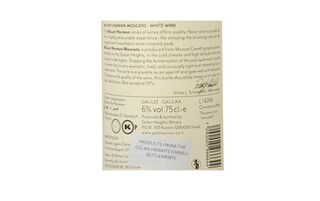 Golan Heights | Golan Heights | Mount Hermon Moscato 14 Wit 