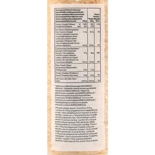 365 | Riz | Long grain 