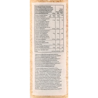 365 | Riz | Long grain 