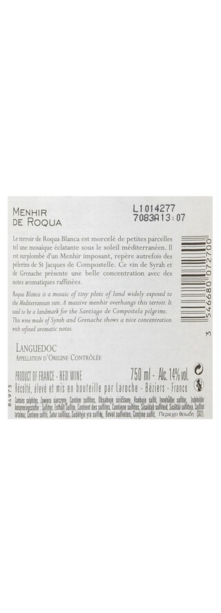 France - Frankrijk | Midi de la France - Languedoc | Menhir de Roqua 14 Rood 