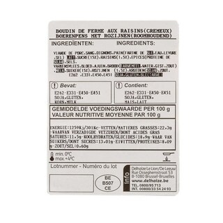 Delhaize | Boudins de campagne | Noir | Sucre-Raisin 