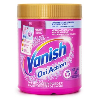 Vanish