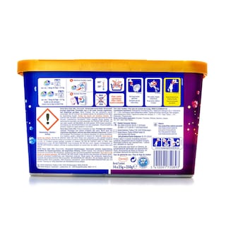 Persil | Discs | 4in1 | Kleur | Wasmiddel 