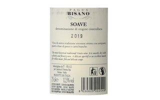 Italie - Italië | VENETO | Bisano Soave | 2019 |  Blanc 